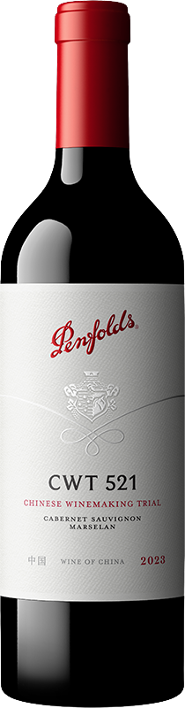 Penfolds CWT 521 Cabernet Sauvignon Marselan 2023